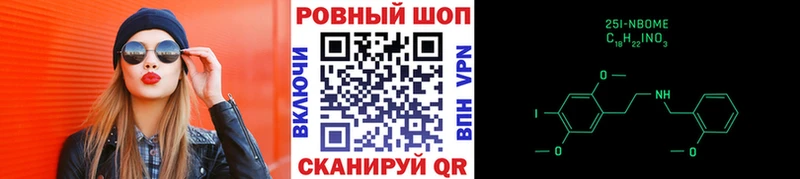 Купить закладку КОКАИН  Бутират  Амфетамин  Гашиш  Мефедрон  Бошки Шишки  Кадников