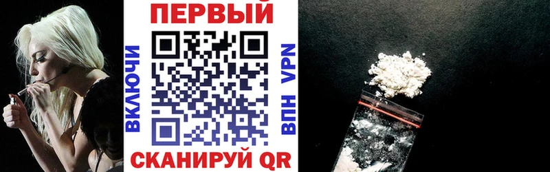 Купить  Кадников  АМФ Premium 