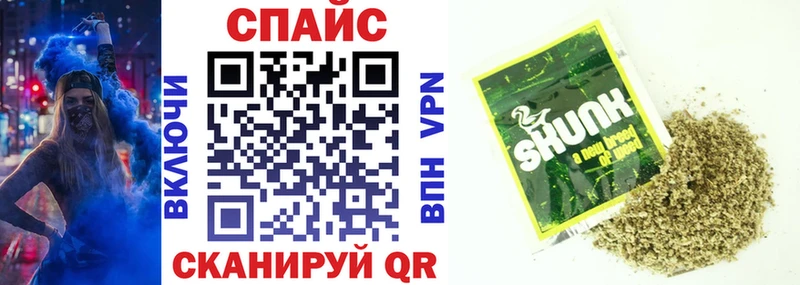 Купить закладки  Кадников  БУТИРАТ жидкий экстази 