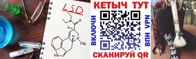 Купить  Кадников  Кетамин VHQ 