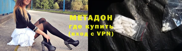 а пвп мука Богородск
