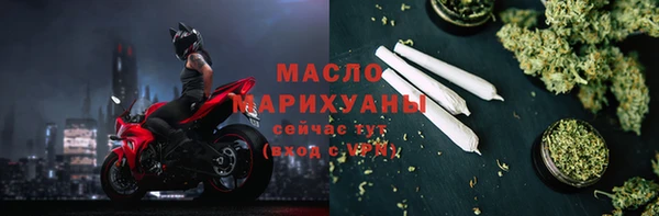 а пвп мука Богородск