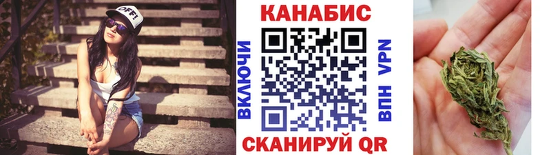 Купить где  Кадников  МАРИХУАНА Ganja 